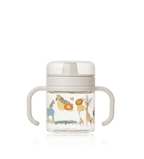 Liewood - kilo sippi cup safari